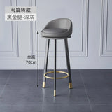 Home High Kitchen Stools Nordic Luxury Ergonomic Simple