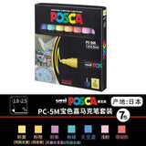 Uni Marker Pen, PC-3M Acrylic posca marcadores permanent