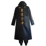 Mikey Cosplay Tokyo Revengers Sano Manjiro Cosplay Costume