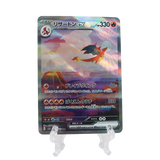 9PCS Pokémon Card Collection with Charizard & More