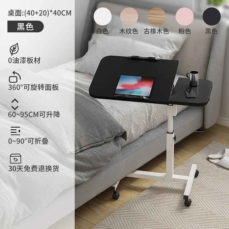 Simple Laptop Desk Bed Computer Desk Floor Mobile