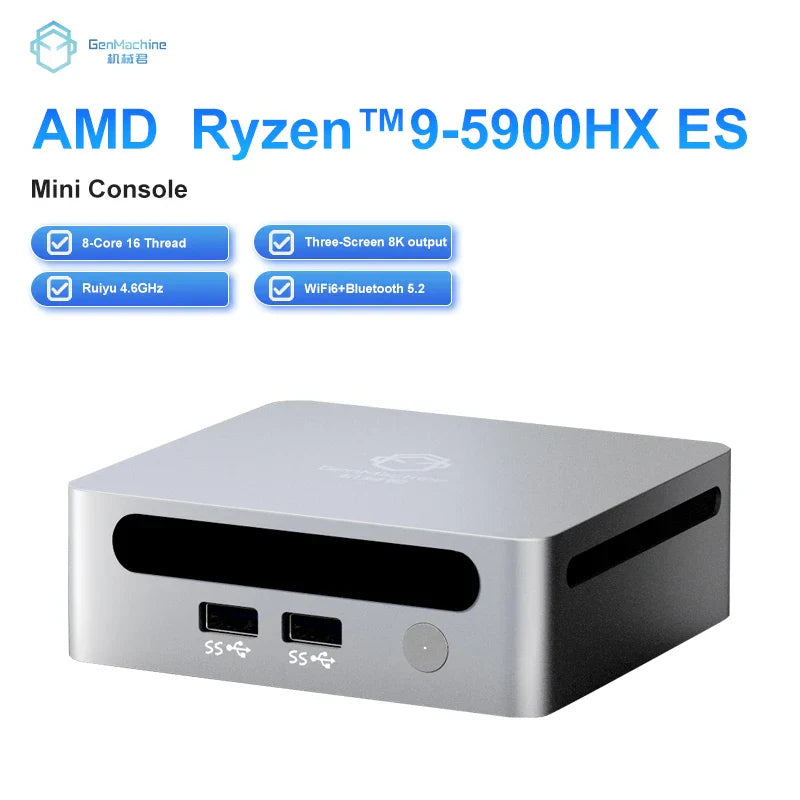 GenMachine New Mini PC Ryzen 9 5900HX ES