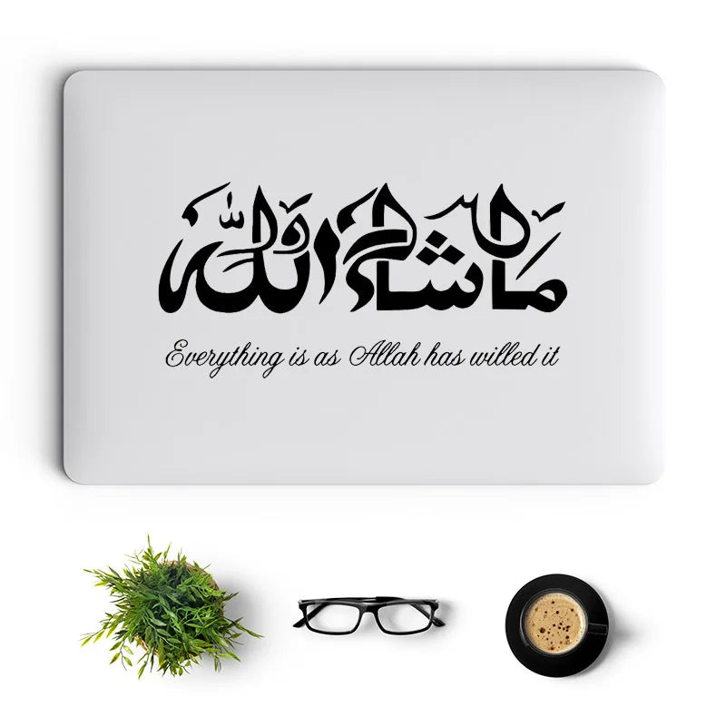 Islam Arabic Calligraphy Vinyl Laptop Decal for Macbook