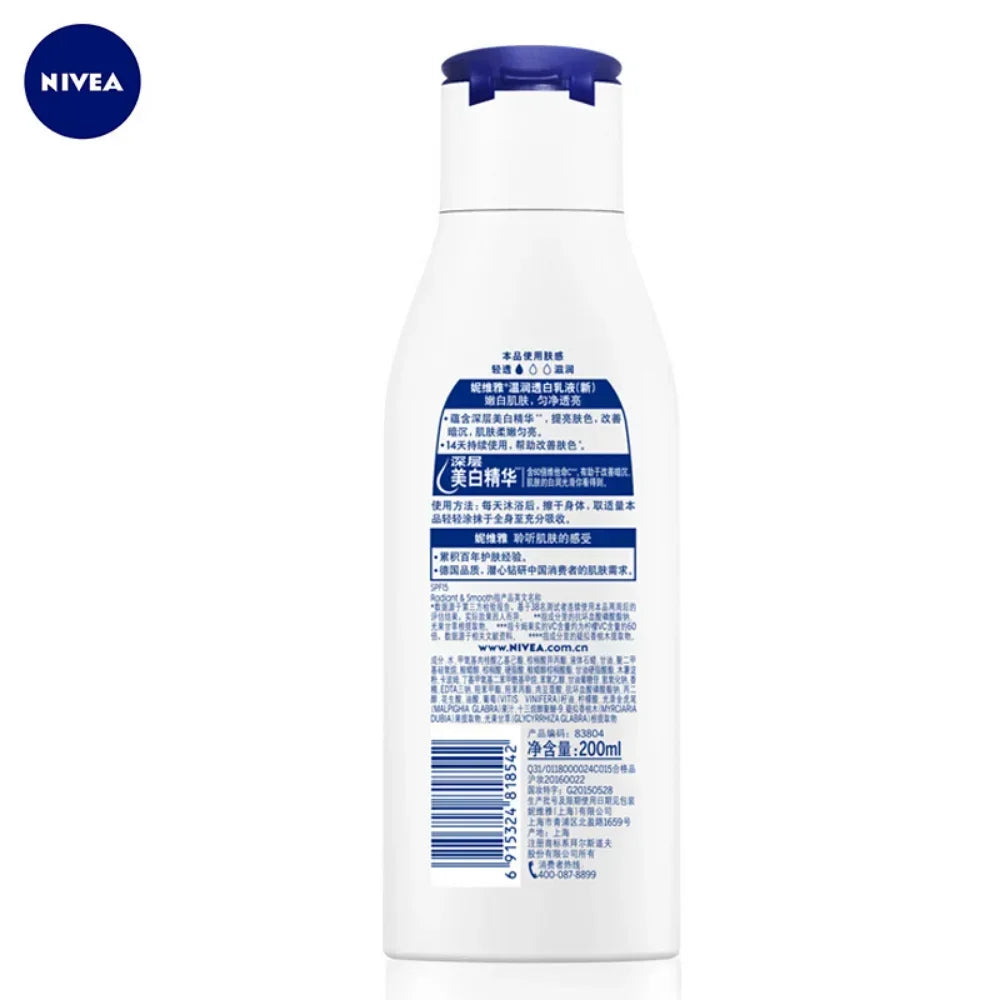 Nivea Whitening Body Lotion Radiant Smooth Relieves Dry