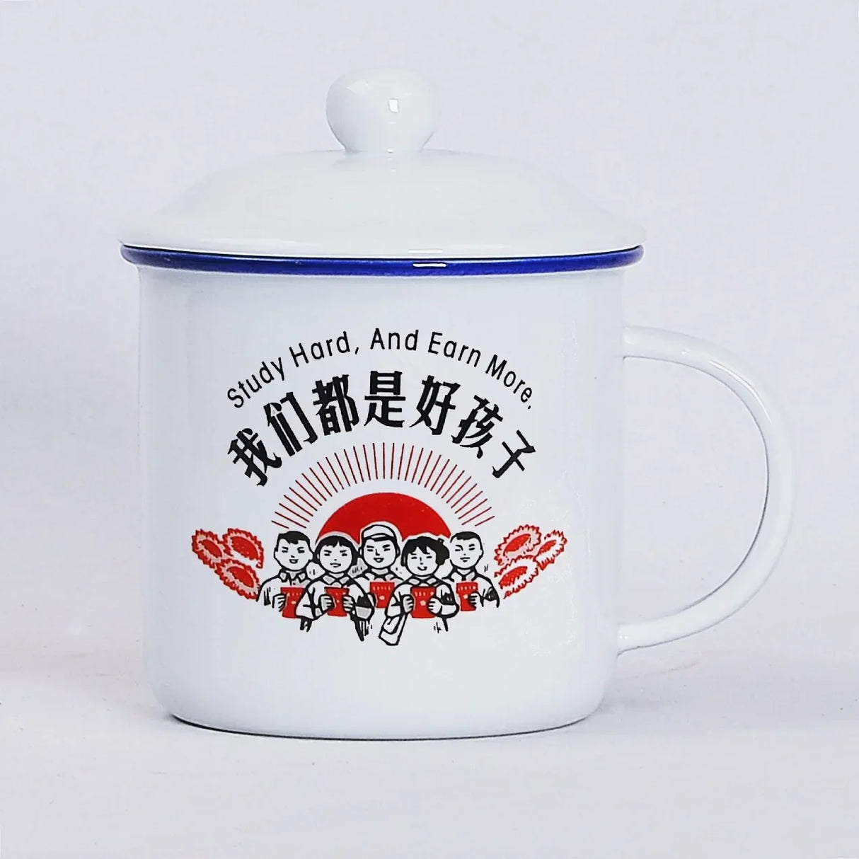 450m Nostalgic Classics Ceramic Cup With Lid China