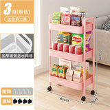 Small Cart Storage Rack Kitchen Bedroom 3 Layers