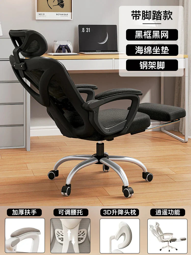 Executive Chair Desk Garden Furniture Living Room Chair
