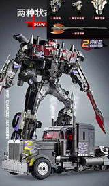 WEIJIANG Granville SS05 Transformation Toys Robot Black Apple