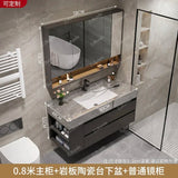 L Light Luxury Bathroom Stone Plate Integrated Bathroom
