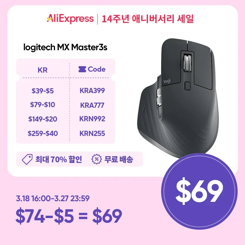 Original New Logitech MX Master 3S Mouse Wireless