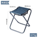 Outdoor Aluminum Alloy Folding Stool Portable Fishing Camping