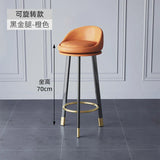 Home High Kitchen Stools Nordic Luxury Ergonomic Simple