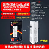 Fish Tank Filter Pumps and Filters for Aquarium