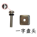 316 Stainless Steel M4*19MM Sup Paddle US Box