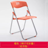 Training chair with table board Conference training room