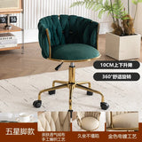 Adjustable Swivel Makeup Chair Living Room Dining Chair