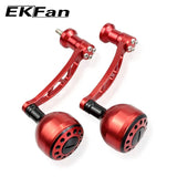 EKFAN CNC Alloy Alluminum Handle & Knob 83MM