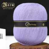 150g Solid Color Silk Cotton Yarn Soft Yarn