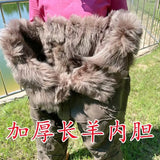Pure Sheepskin Pants Cold Winter High Waist Inner