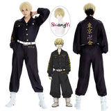 Matsuno Chifuyu Cosplay Costume Anime Tokyo Revengers Cosplay