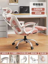 Executive Chair Desk Garden Furniture Living Room Chair