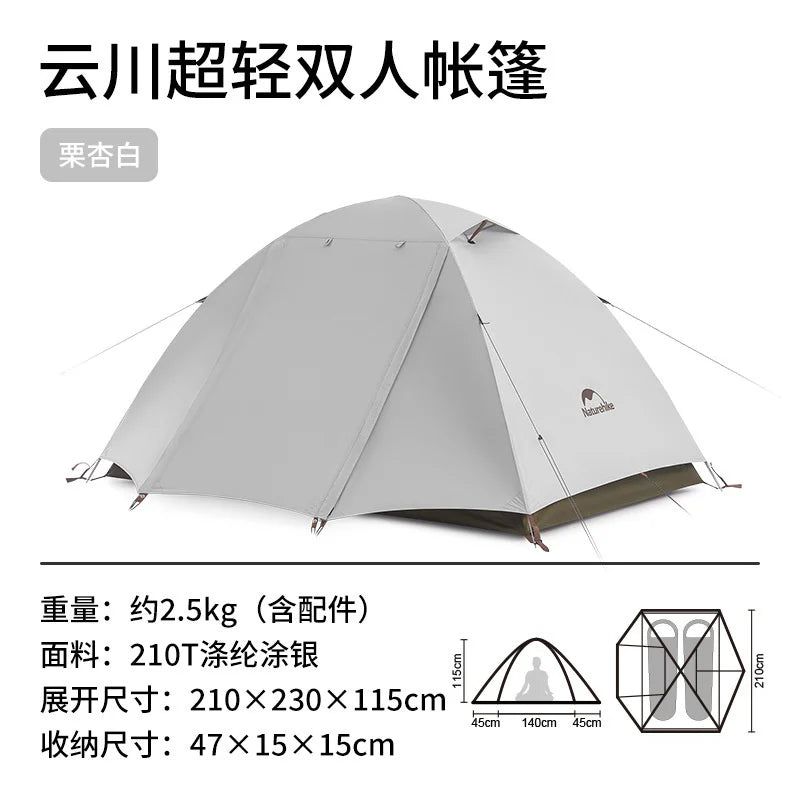 Naturehike 2-3 Persons Ultralight Hiking Tent Outdoor Camping