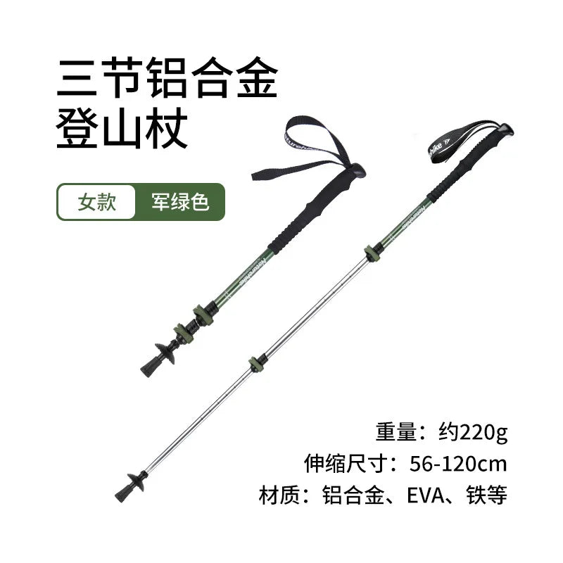 Naturehike 3 Node Adjustable Trekking Pole Ultralight Aluminum