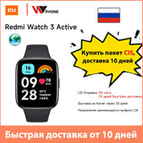 Global Version Xiaomi Redmi Watch 3 Active 1.83"