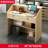 Modern Reception Desks Office Furniture Simple Bar Counter