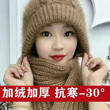 Fashion Winter Women Windproof Hat and Scarf in