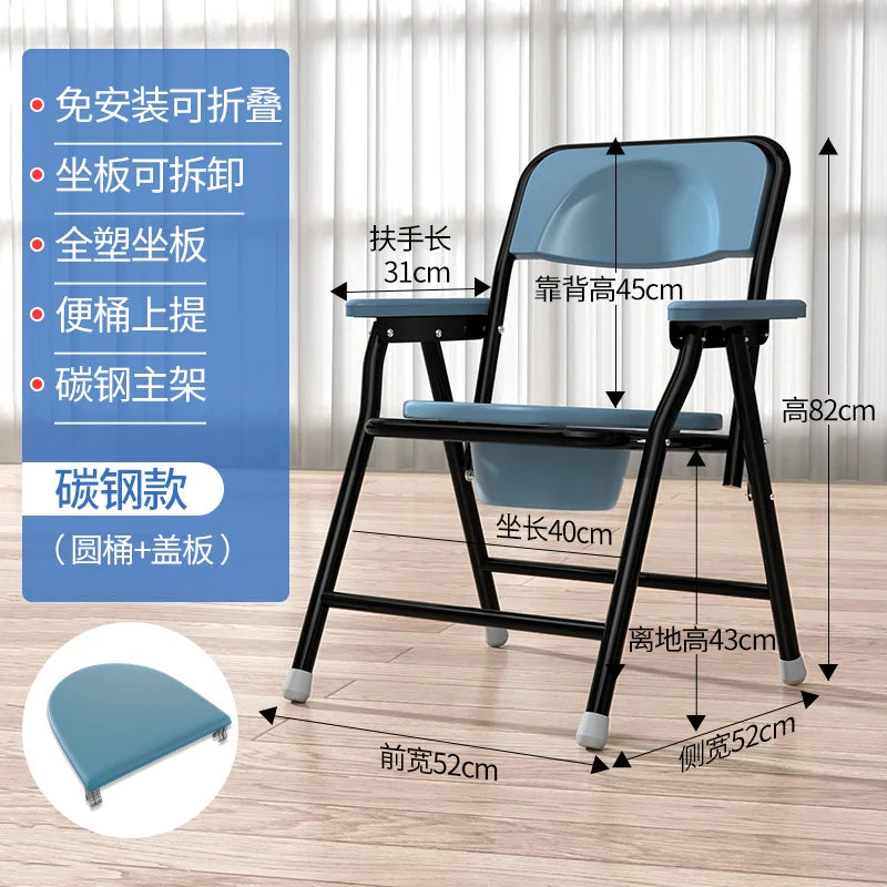 Non-Slip Stable Elderly Toilet Chair - Easy Installation