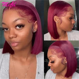 Highlight Short Bob Wig Bone Straight Chocolate Brown