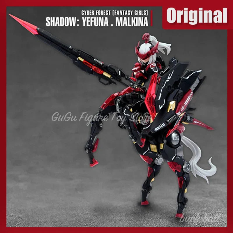 Nuke Matrix Figure Cyber Forest Fantasy Girls Shadow