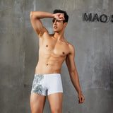 b46 2022 tight low waist men boxer swimwear