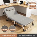 Household Minimalist Folding Beds for Bedroom Furniture Folding