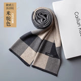 Fashion Classic Business Scarf Men Wool Scarf Soft