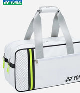 YONEX's New High-quality Badminton Racket Sports Bag Is