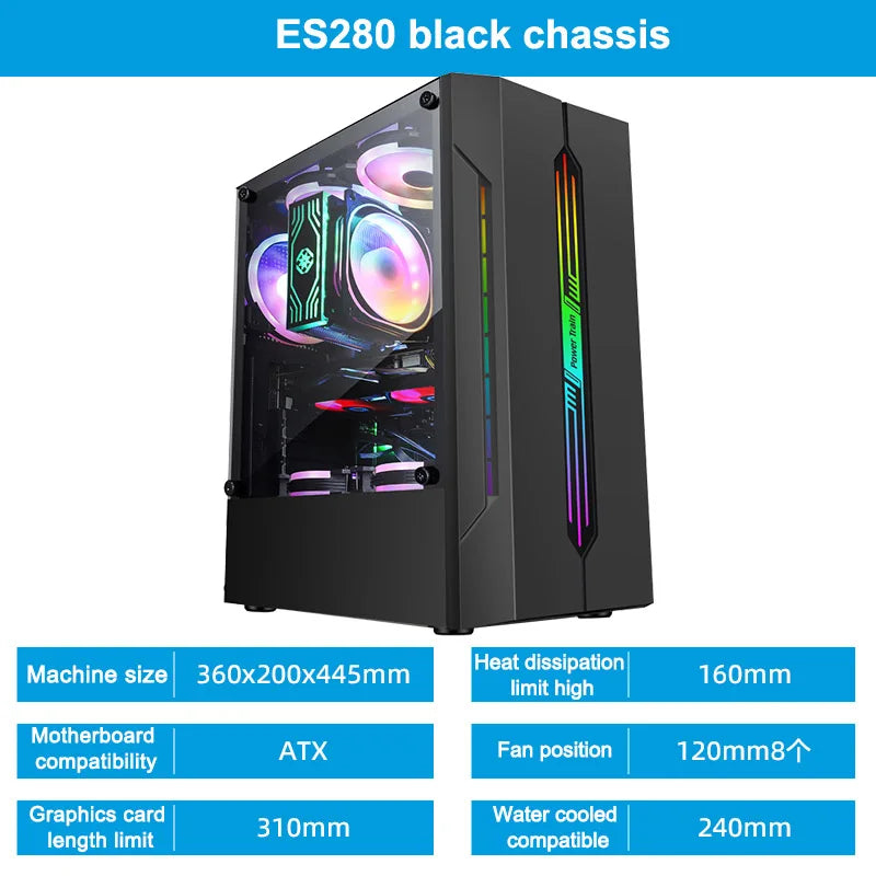 Power Train ES280 ATX Case Computer Competitive Game