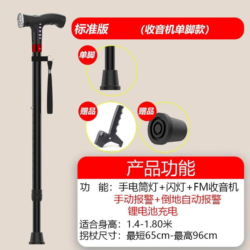 Multifunctional Intelligent Automatic Alarm Crutches Elderly Anti-skid Cane