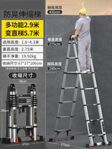 Home Kitchen Telescopic Ladder Aluminum Alloy Step Stools