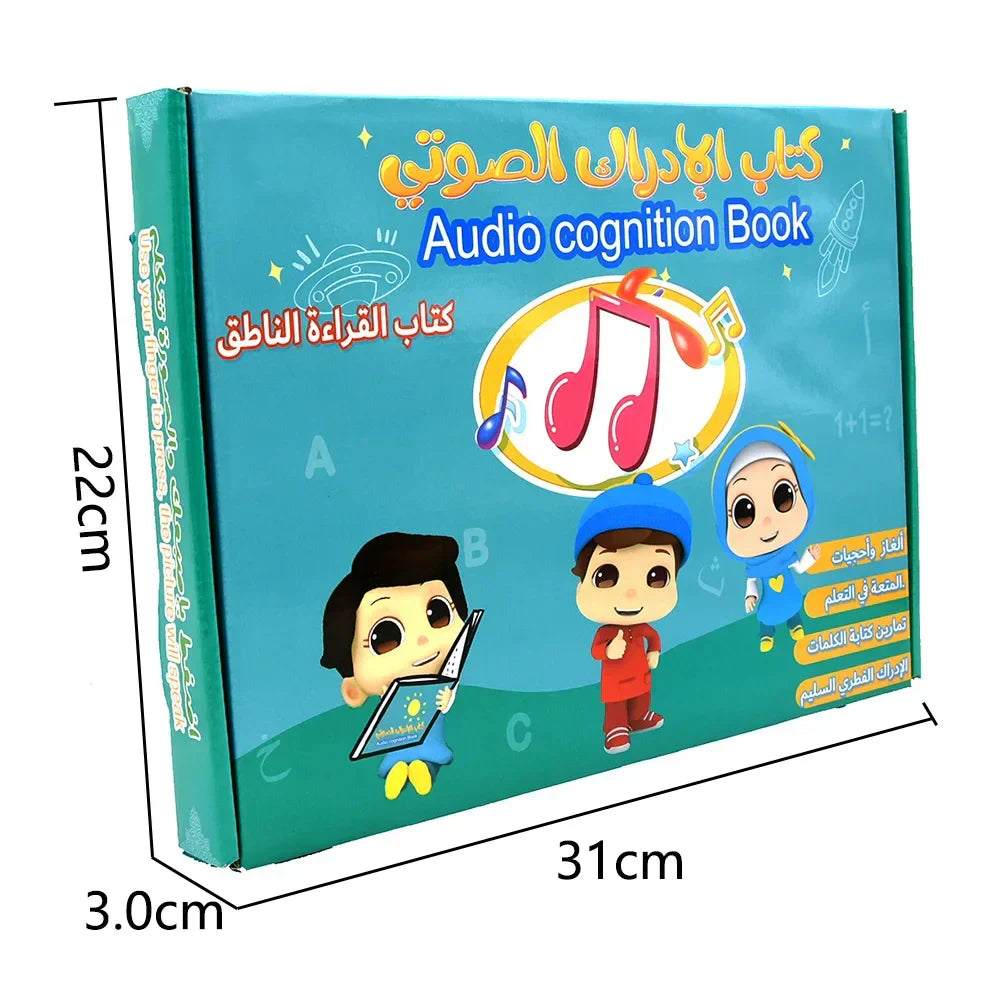 Arabic English Language Reading Book Learning E-book for