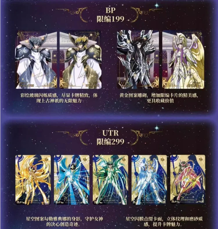 Saint Seiya Cards KAYOU VOL.2 Anime Figure Collection