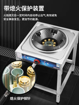 Low-pressure commercial fierce fire stove single stove liquefied