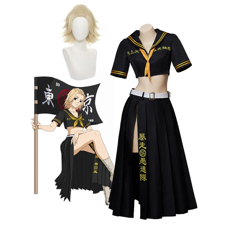 Sano Manjiro Cosplay dress Anime Tokyo Revengers cosplay