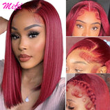 Highlight Short Bob Wig Bone Straight Chocolate Brown