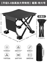 Portable Folding Camping Chairs Outdoors Beach Chair Collapsible