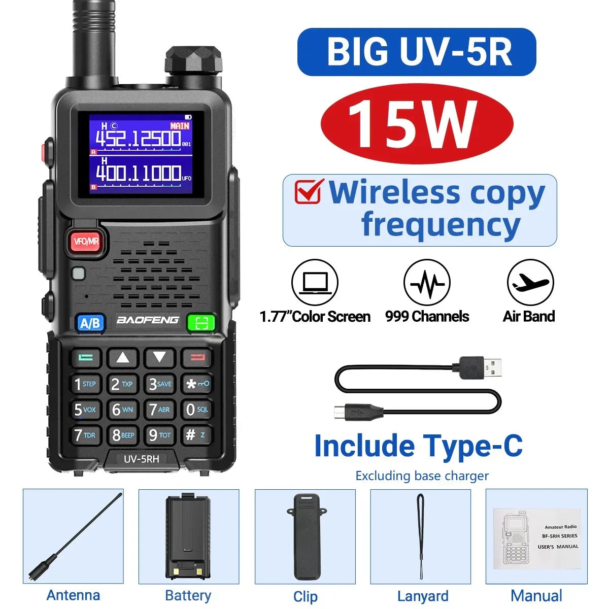 UV-5RH Pro Max 15W Air Band Walkie Talkie