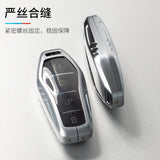 Car Key Cover Smart Remote Key Case for