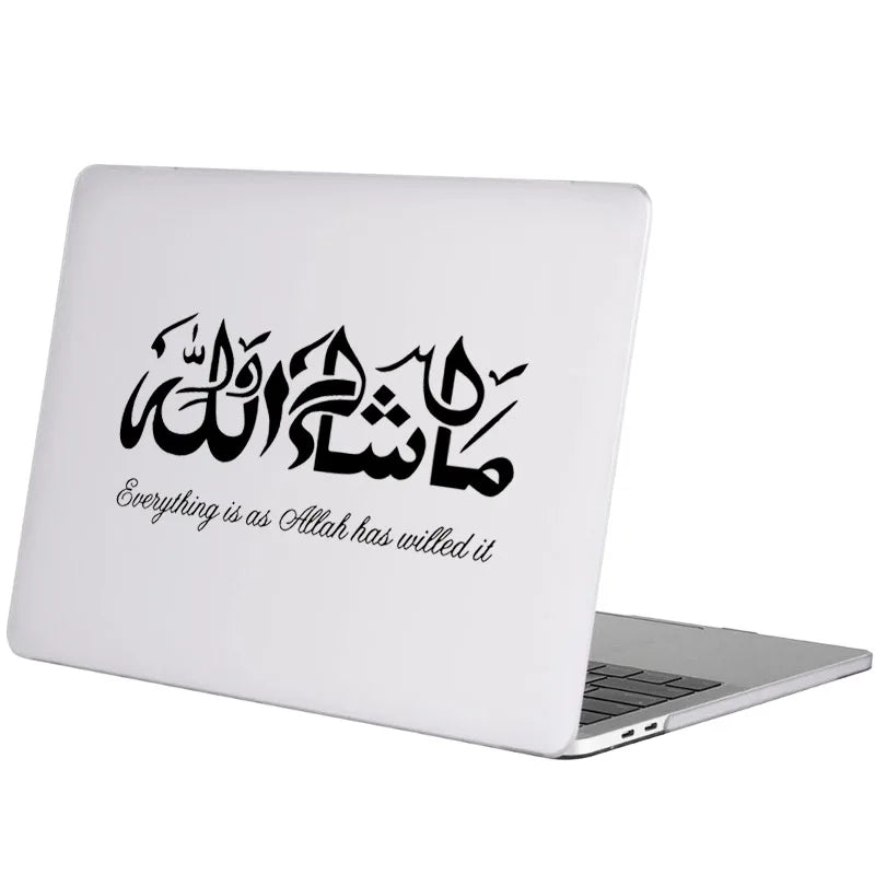 Islam Arabic Calligraphy Vinyl Laptop Decal for Macbook
