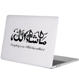 Islam Arabic Calligraphy Vinyl Laptop Decal for Macbook